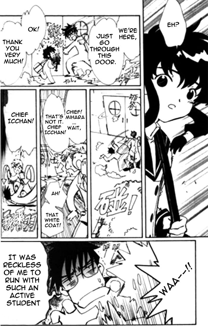 Read Angelic Layer EN Manga Online