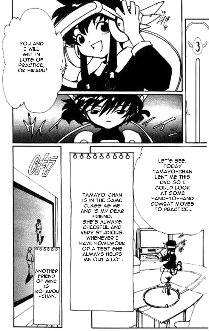 Read Angelic Layer EN Manga Online