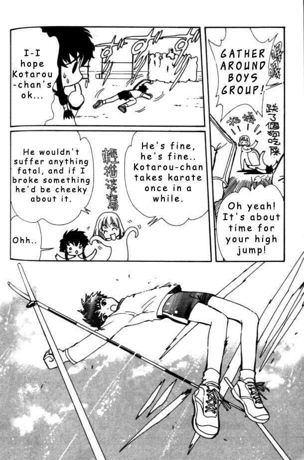 Read Angelic Layer EN Manga Online