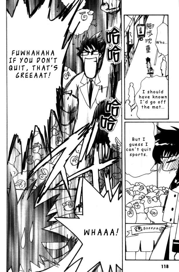 Read Angelic Layer EN Manga Online