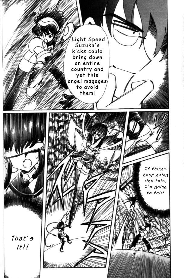 Read Angelic Layer EN Manga Online