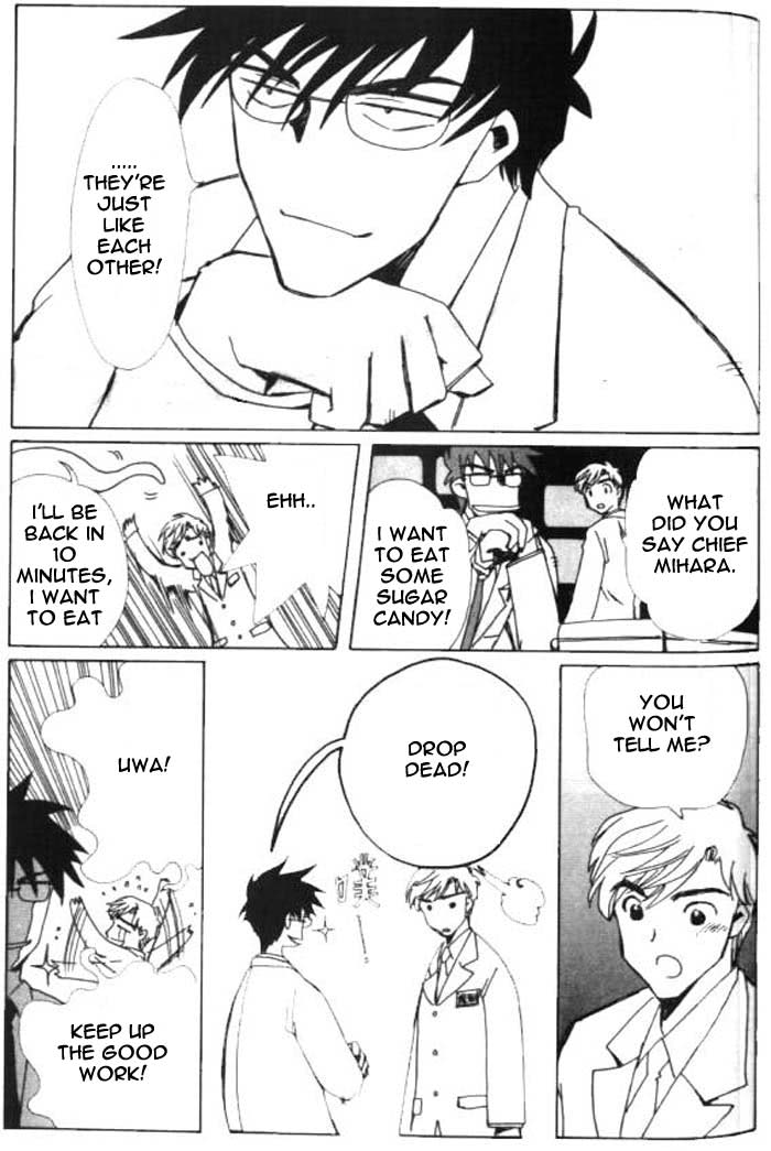 Read Angelic Layer EN Manga Online