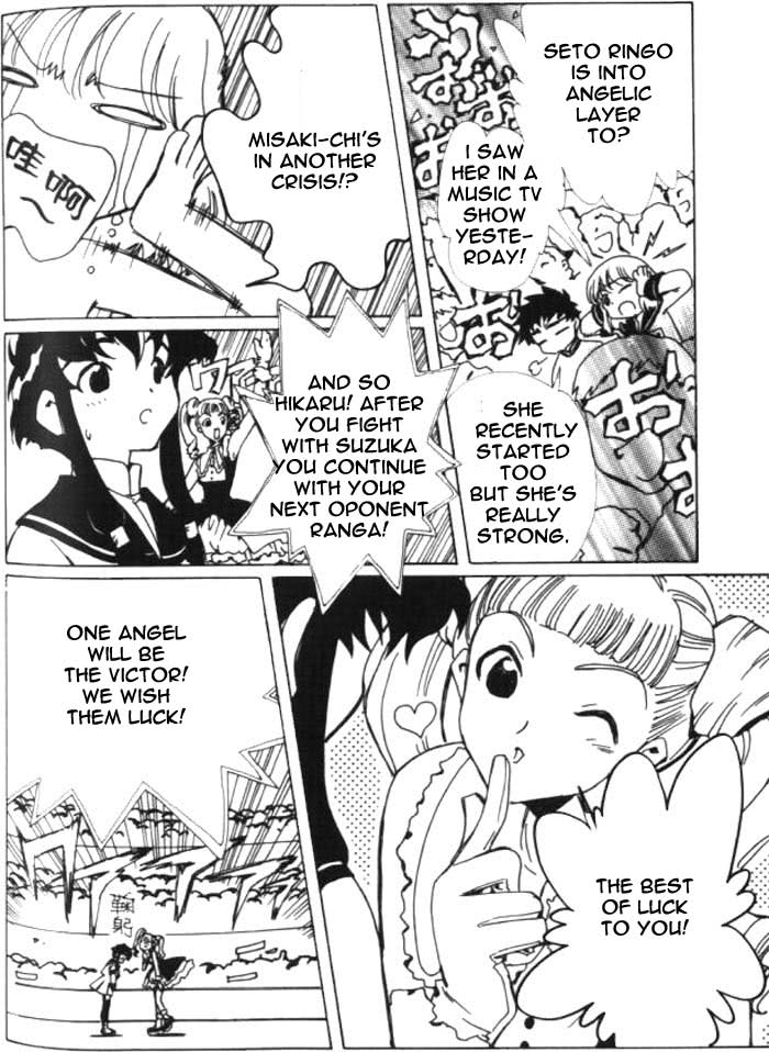 Read Angelic Layer EN Manga Online