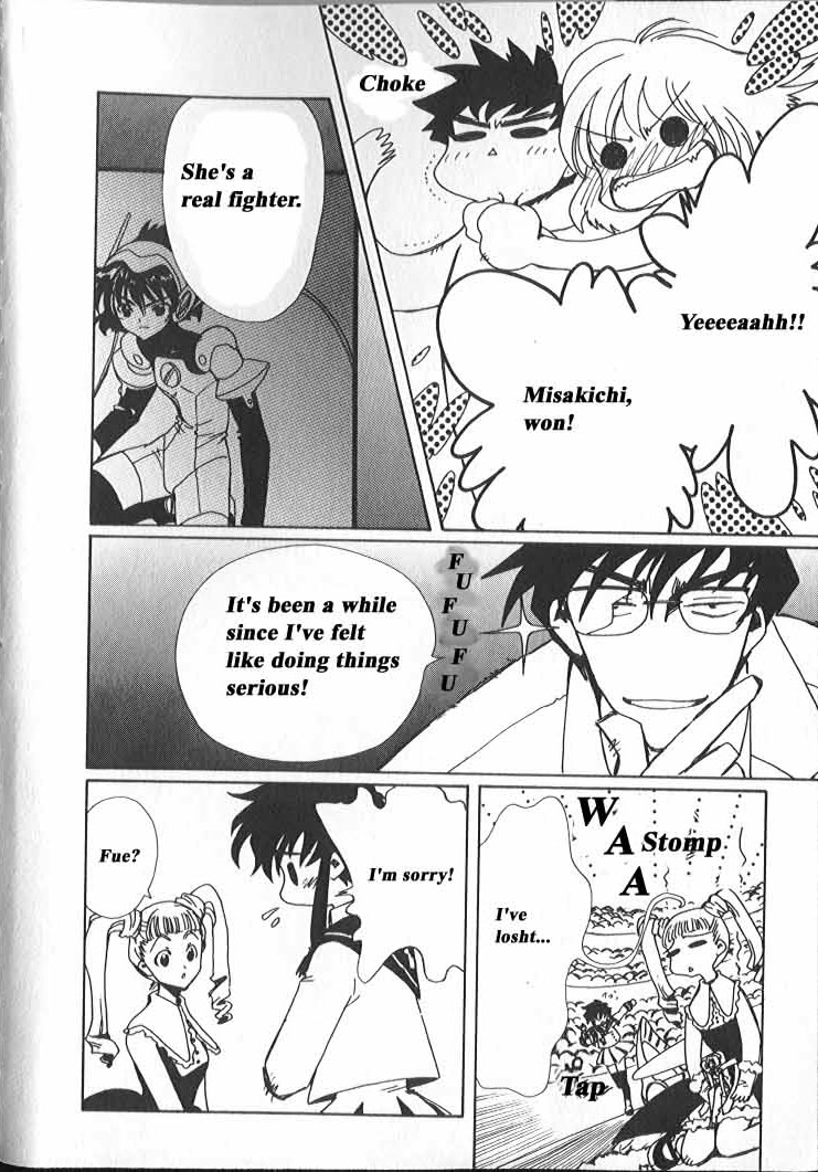 Read Angelic Layer EN Manga Online