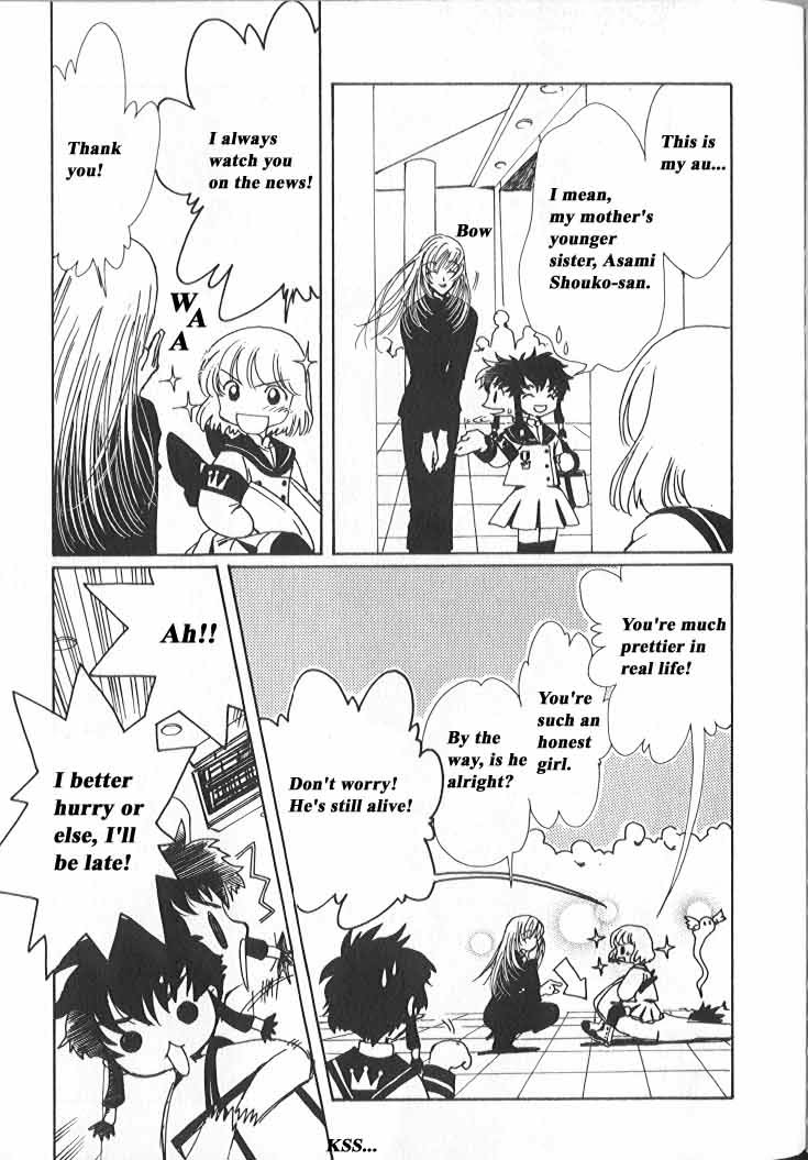 Read Angelic Layer EN Manga Online