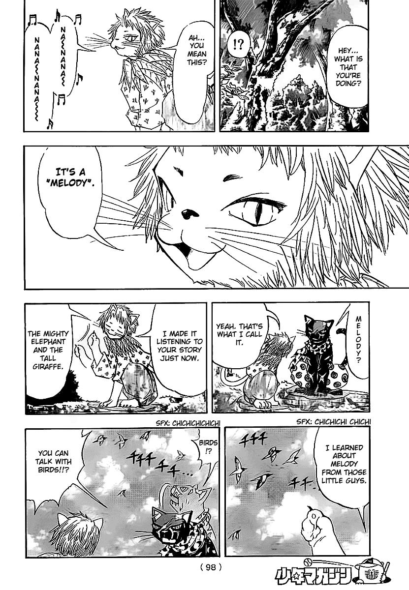 Read Animal Land EN Manga Online