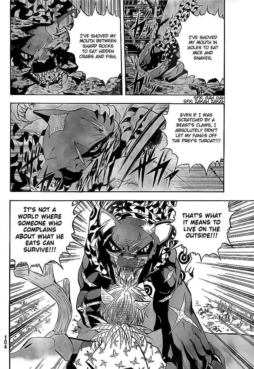 Read Animal Land EN Manga Online