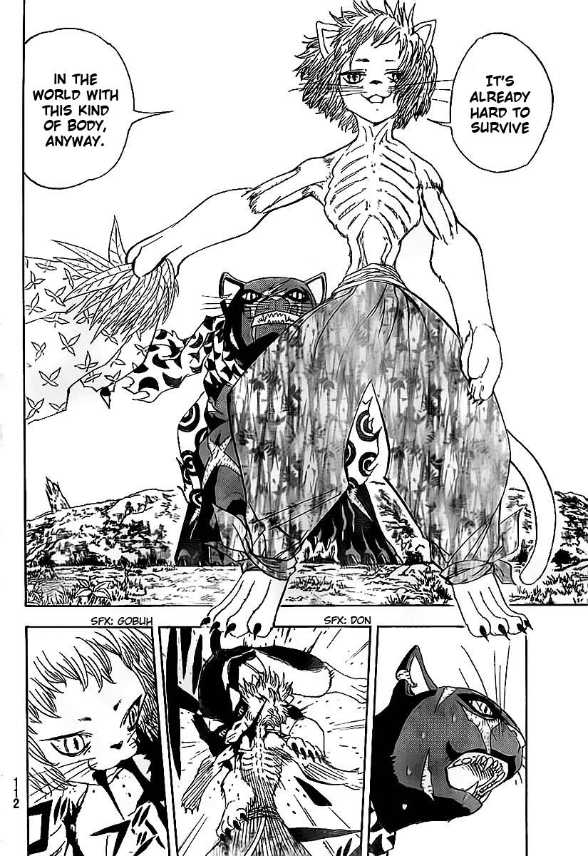 Read Animal Land EN Manga Online