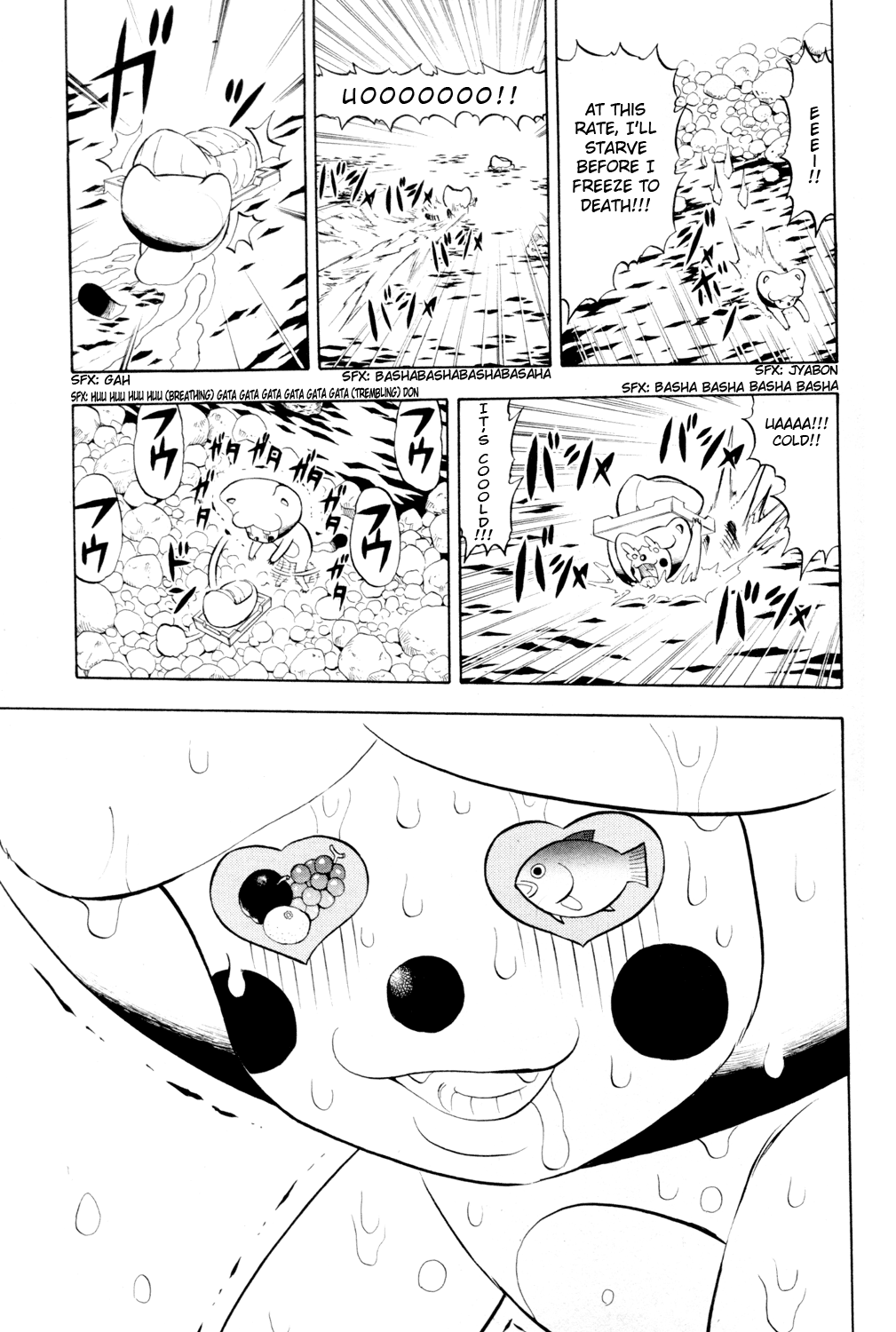 Read Animal Land EN Manga Online