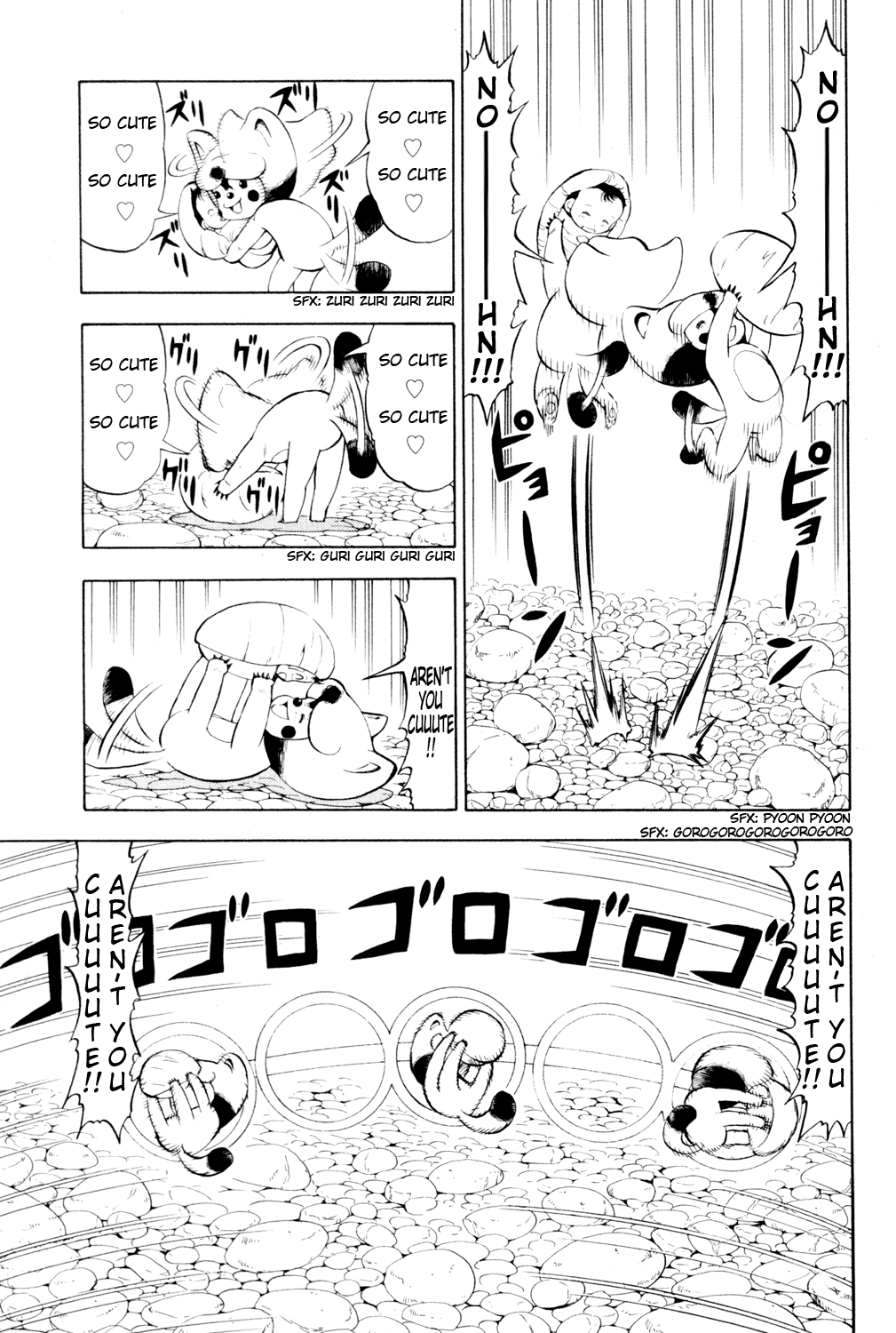 Read Animal Land EN Manga Online