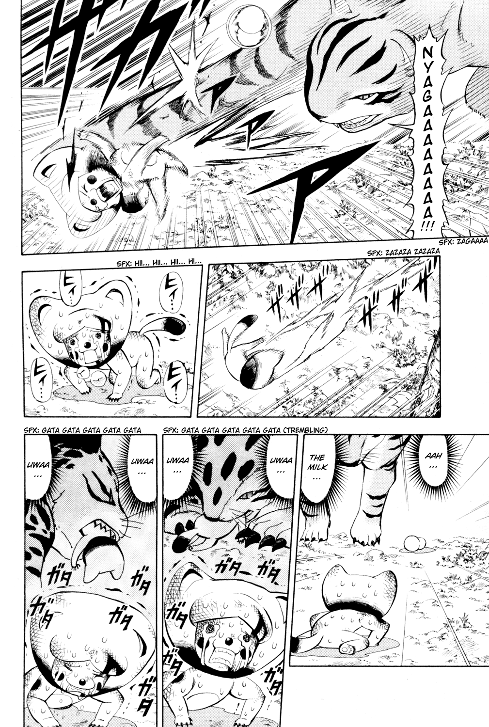 Read Animal Land EN Manga Online