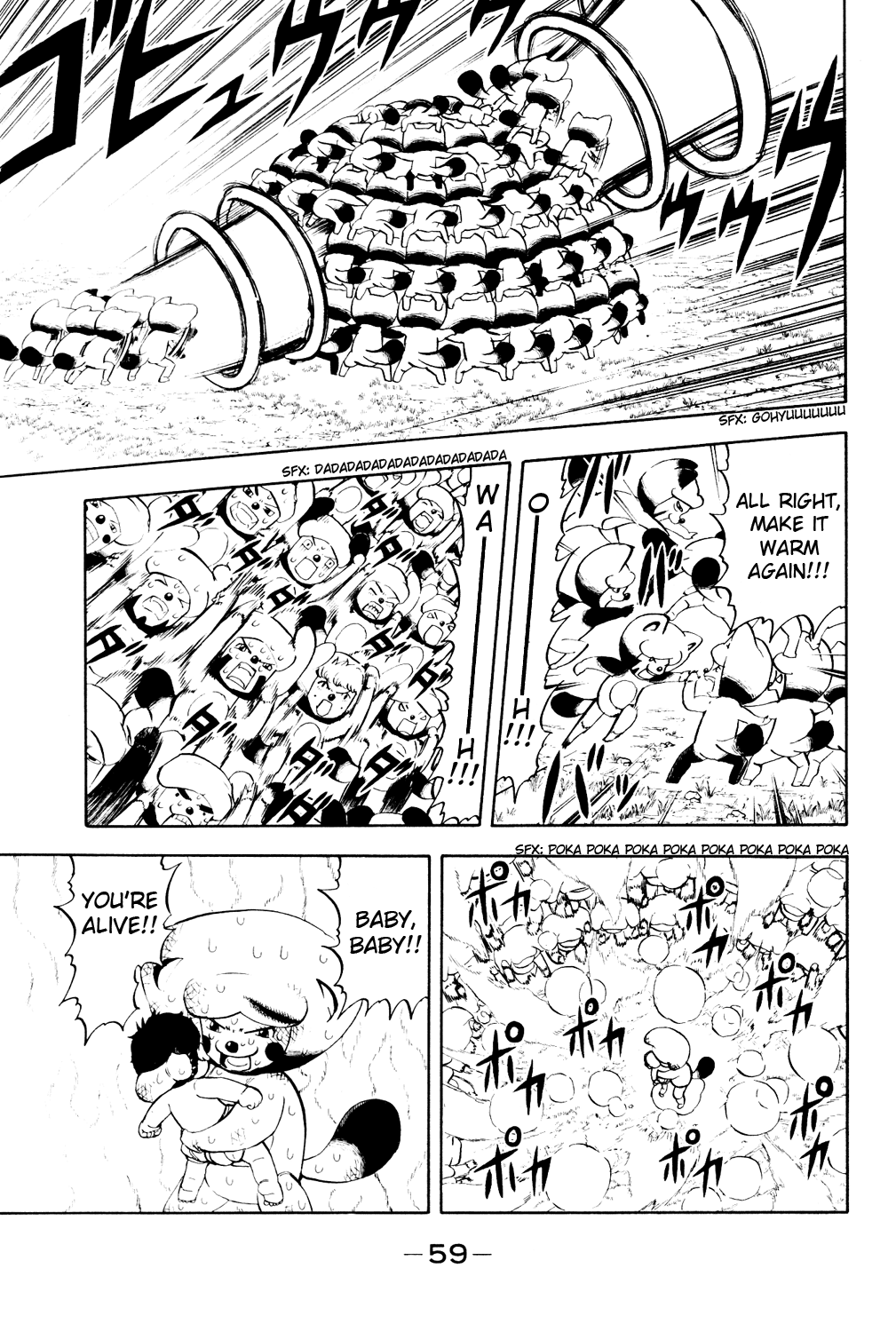 Read Animal Land EN Manga Online