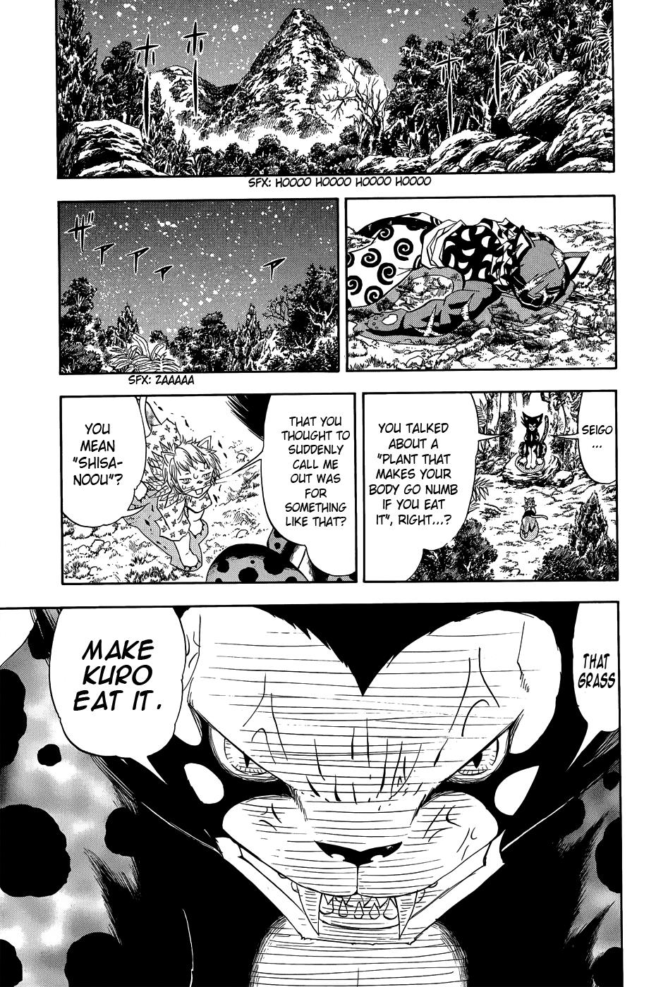 Read Animal Land EN Manga Online