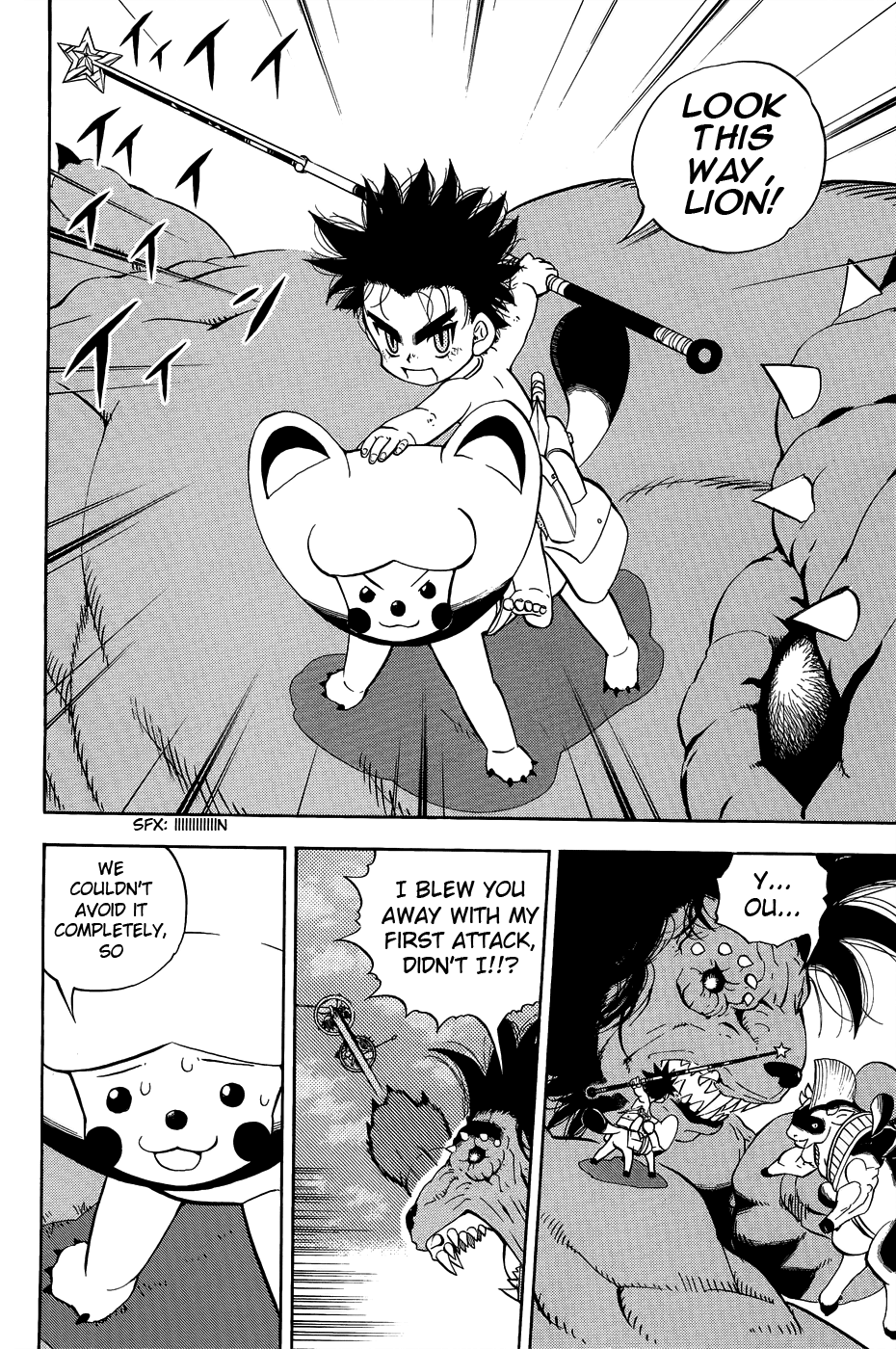 Read Animal Land EN Manga Online