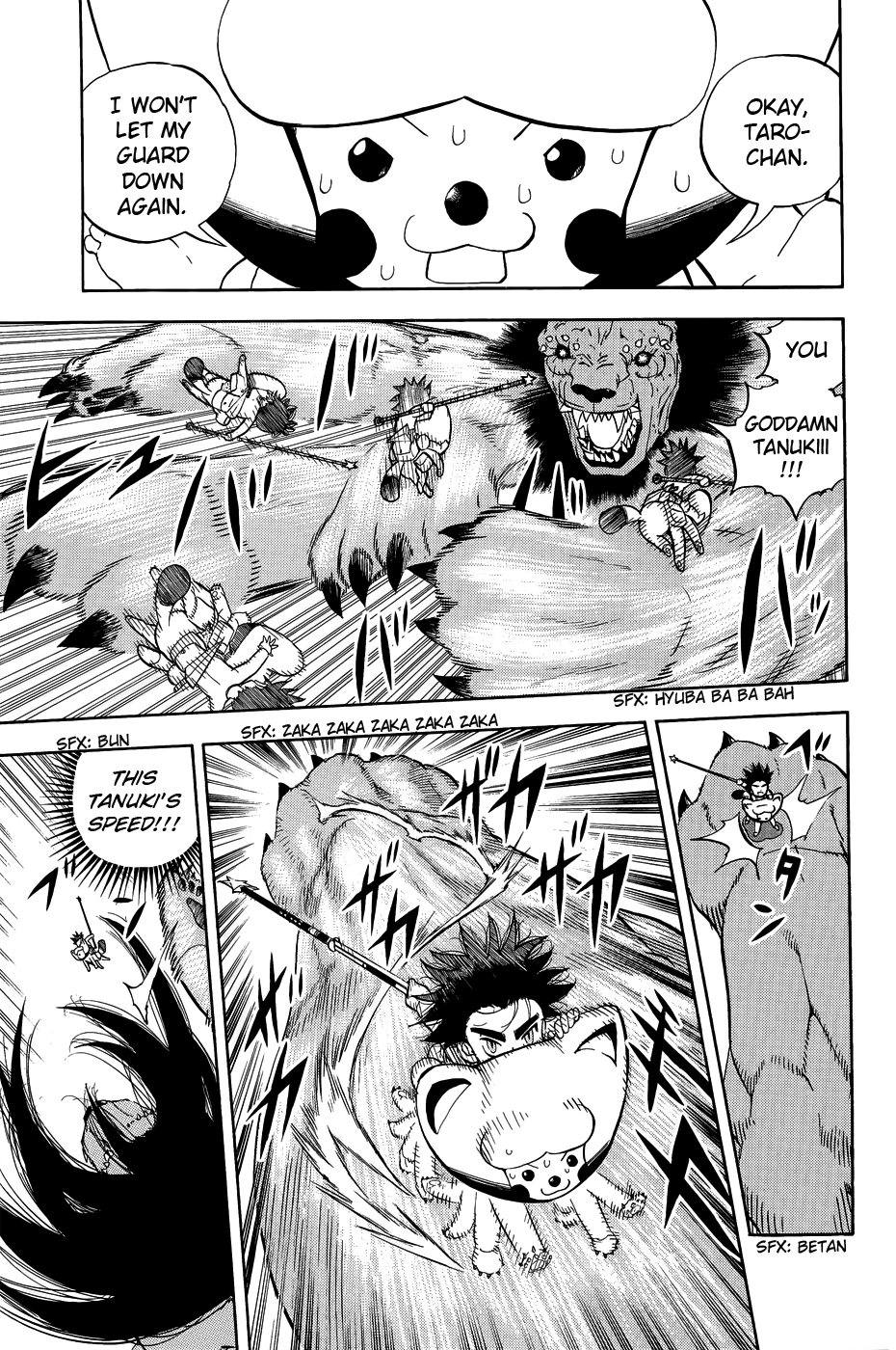 Read Animal Land EN Manga Online