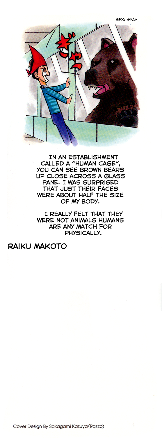 Read Animal Land EN Manga Online