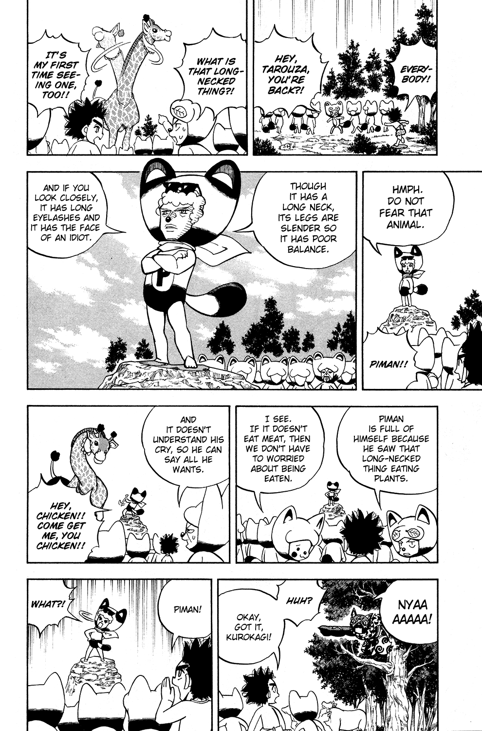 Read Animal Land EN Manga Online