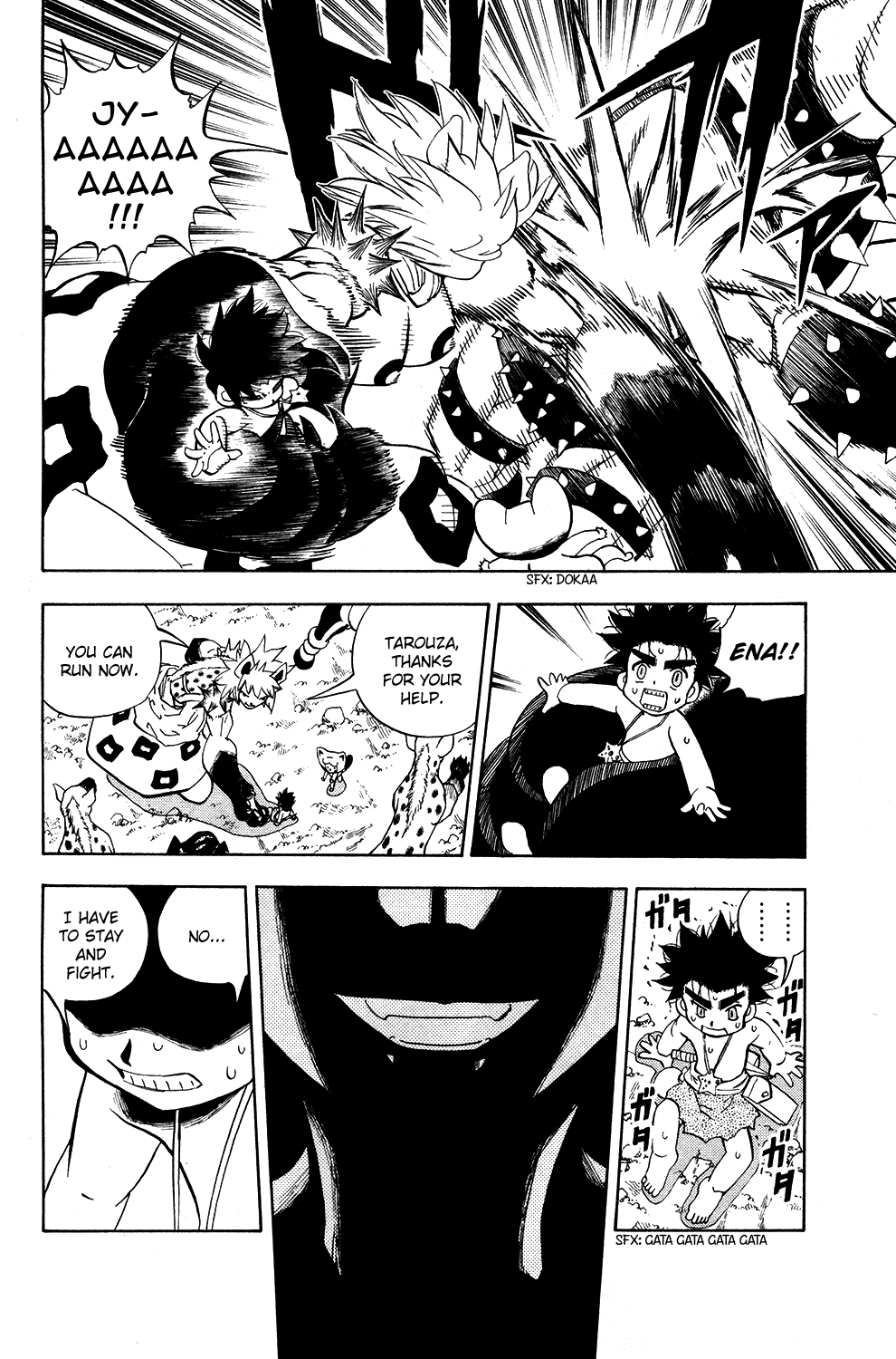 Read Animal Land EN Manga Online