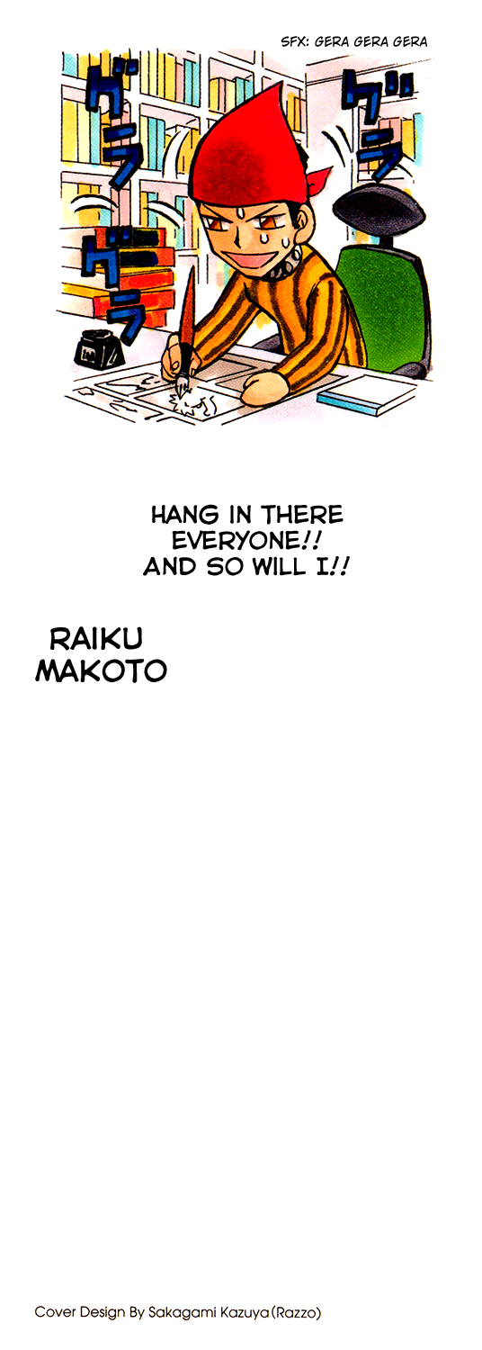 Read Animal Land EN Manga Online