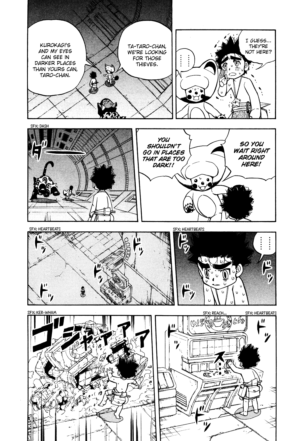 Read Animal Land EN Manga Online