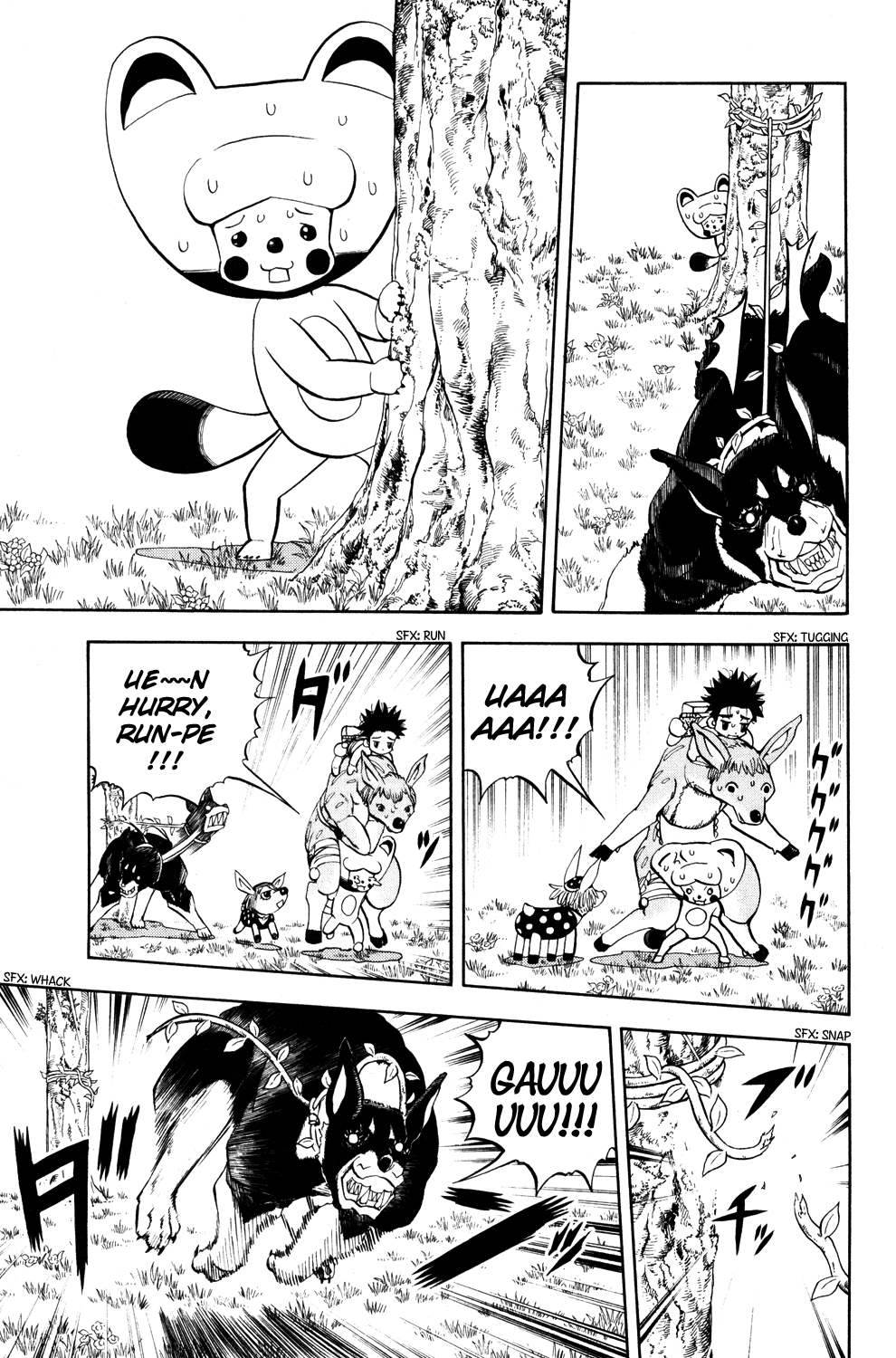 Read Animal Land EN Manga Online