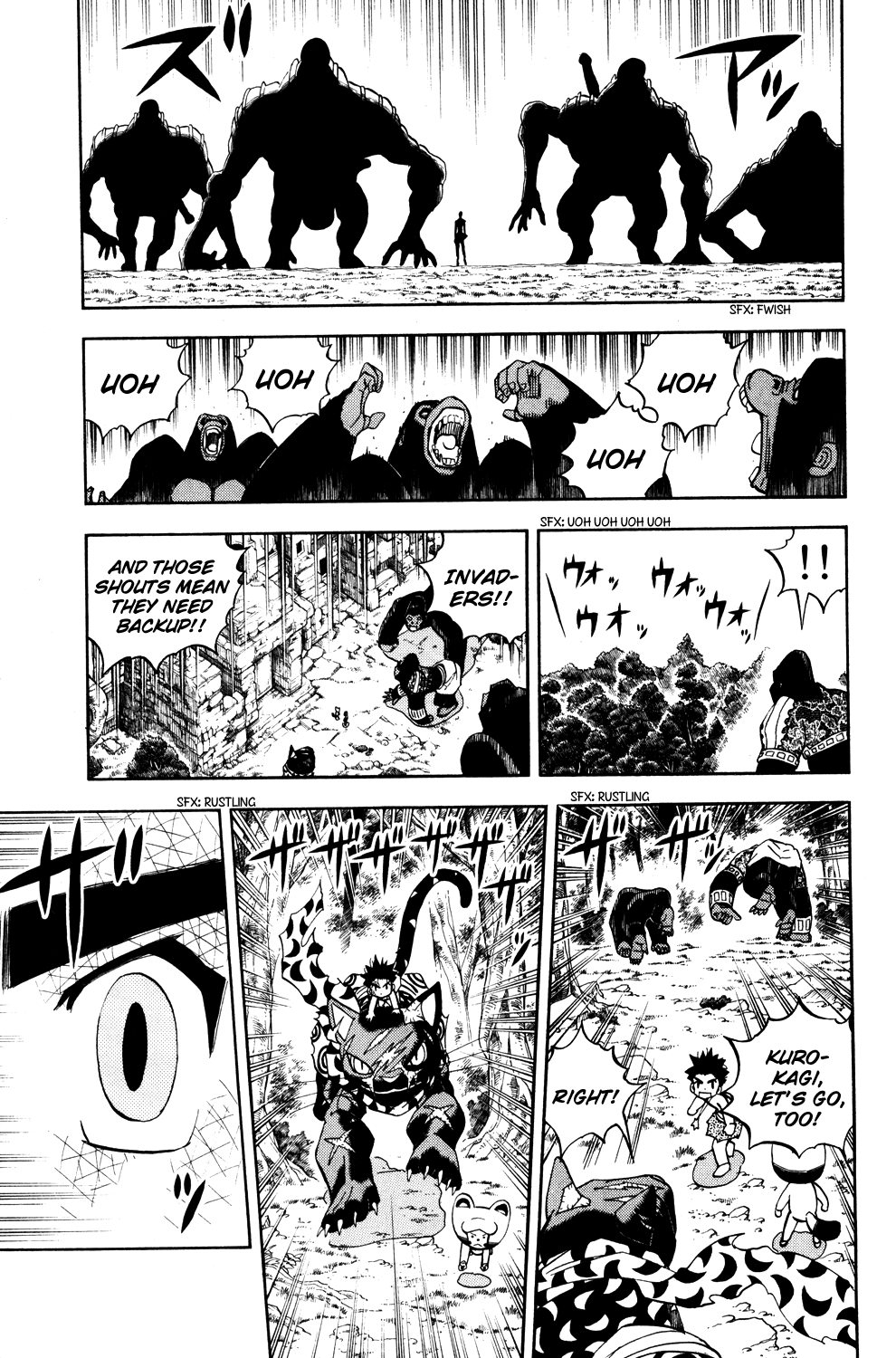 Read Animal Land EN Manga Online