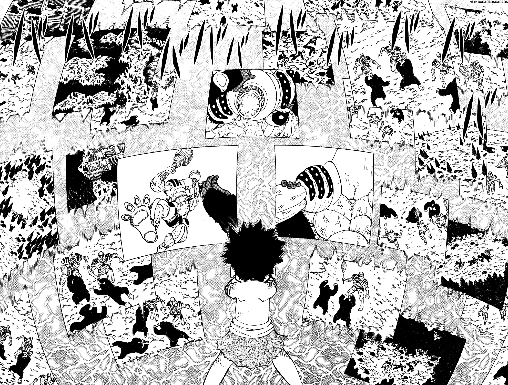 Read Animal Land EN Manga Online