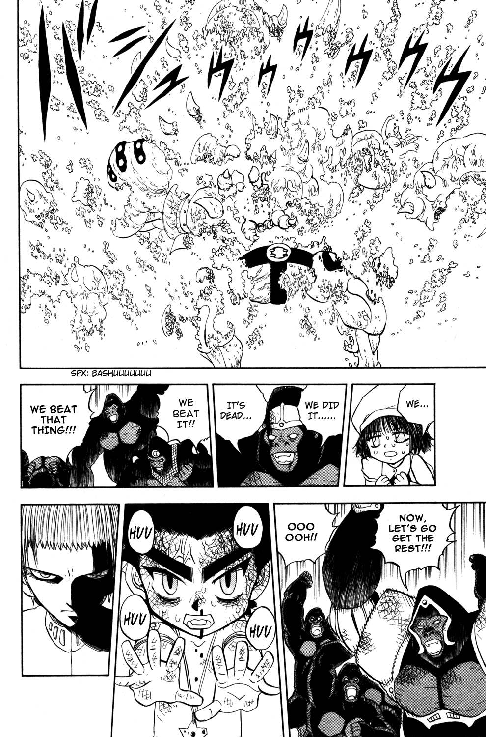 Read Animal Land EN Manga Online