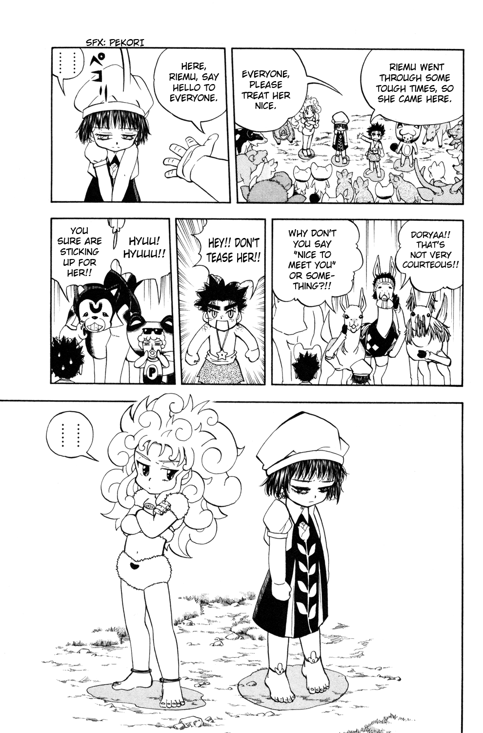 Read Animal Land EN Manga Online