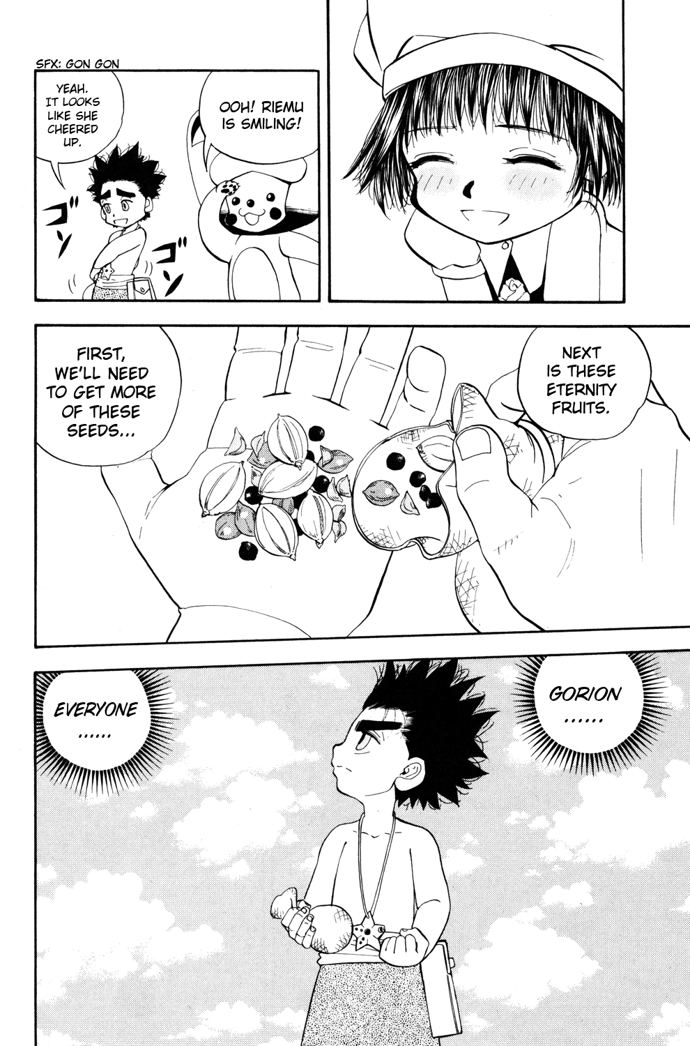 Read Animal Land EN Manga Online