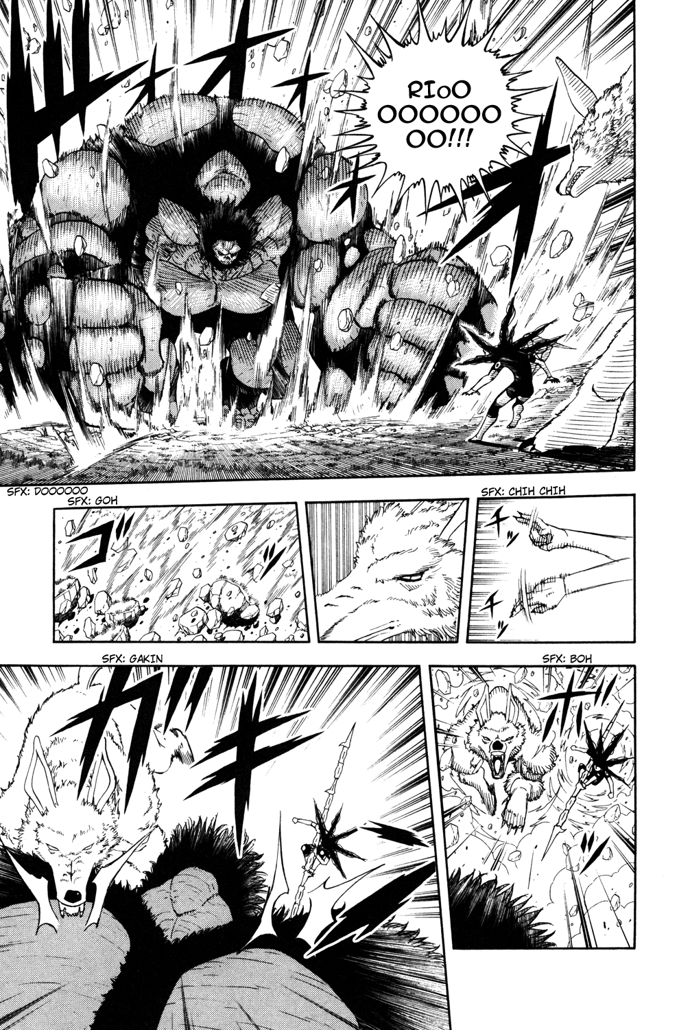 Read Animal Land EN Manga Online