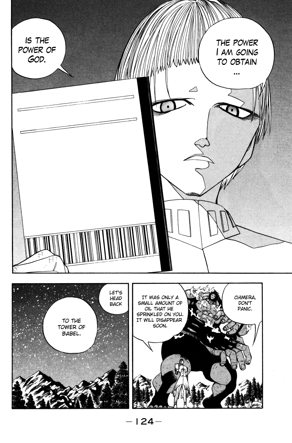 Read Animal Land EN Manga Online