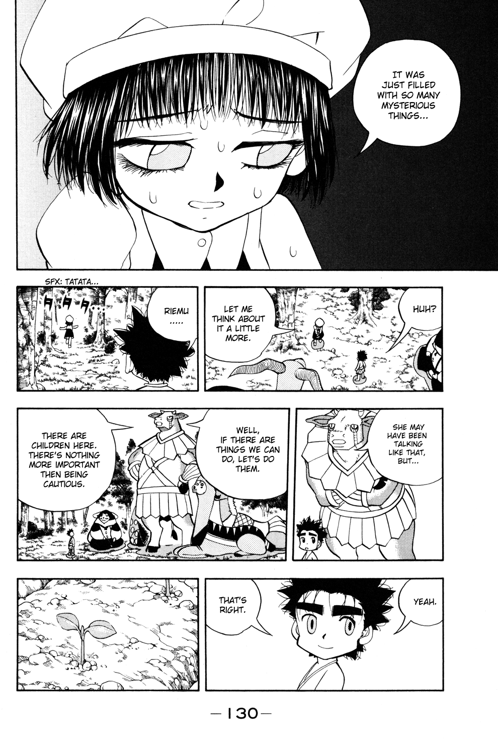 Read Animal Land EN Manga Online