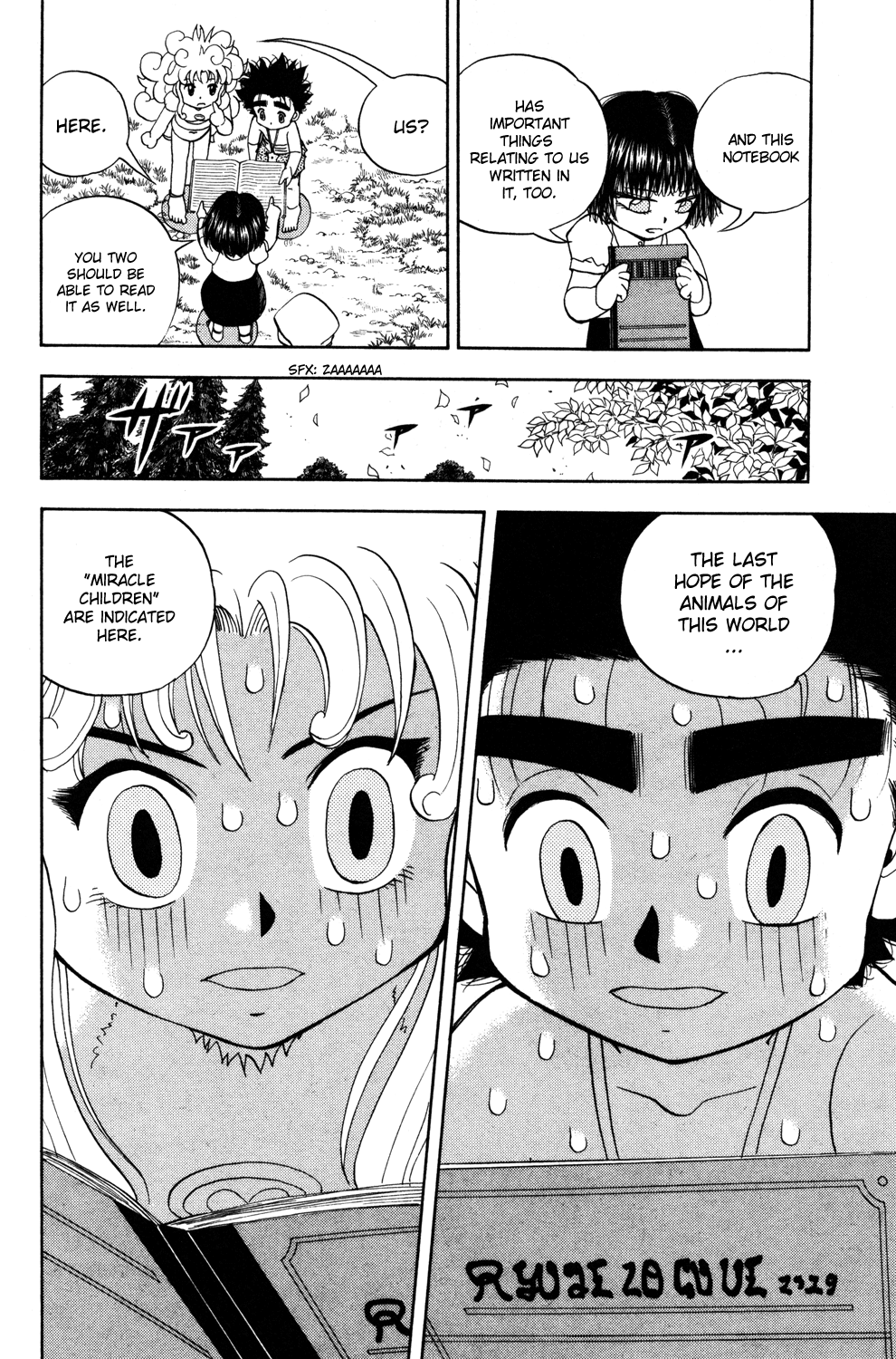 Read Animal Land EN Manga Online