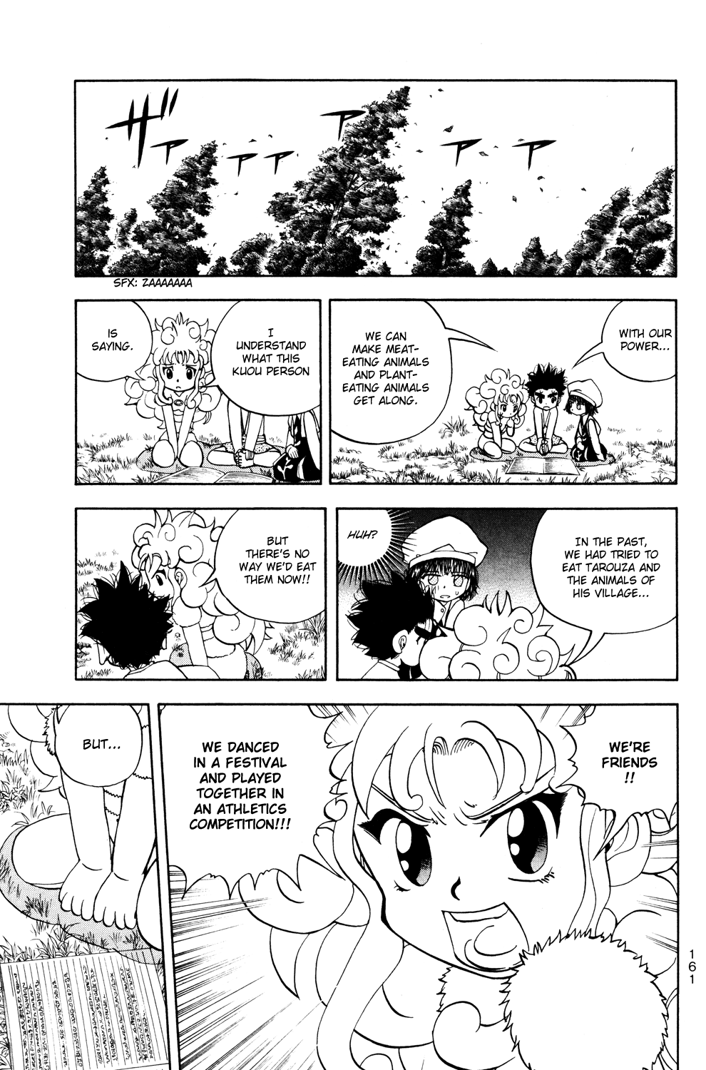 Read Animal Land EN Manga Online