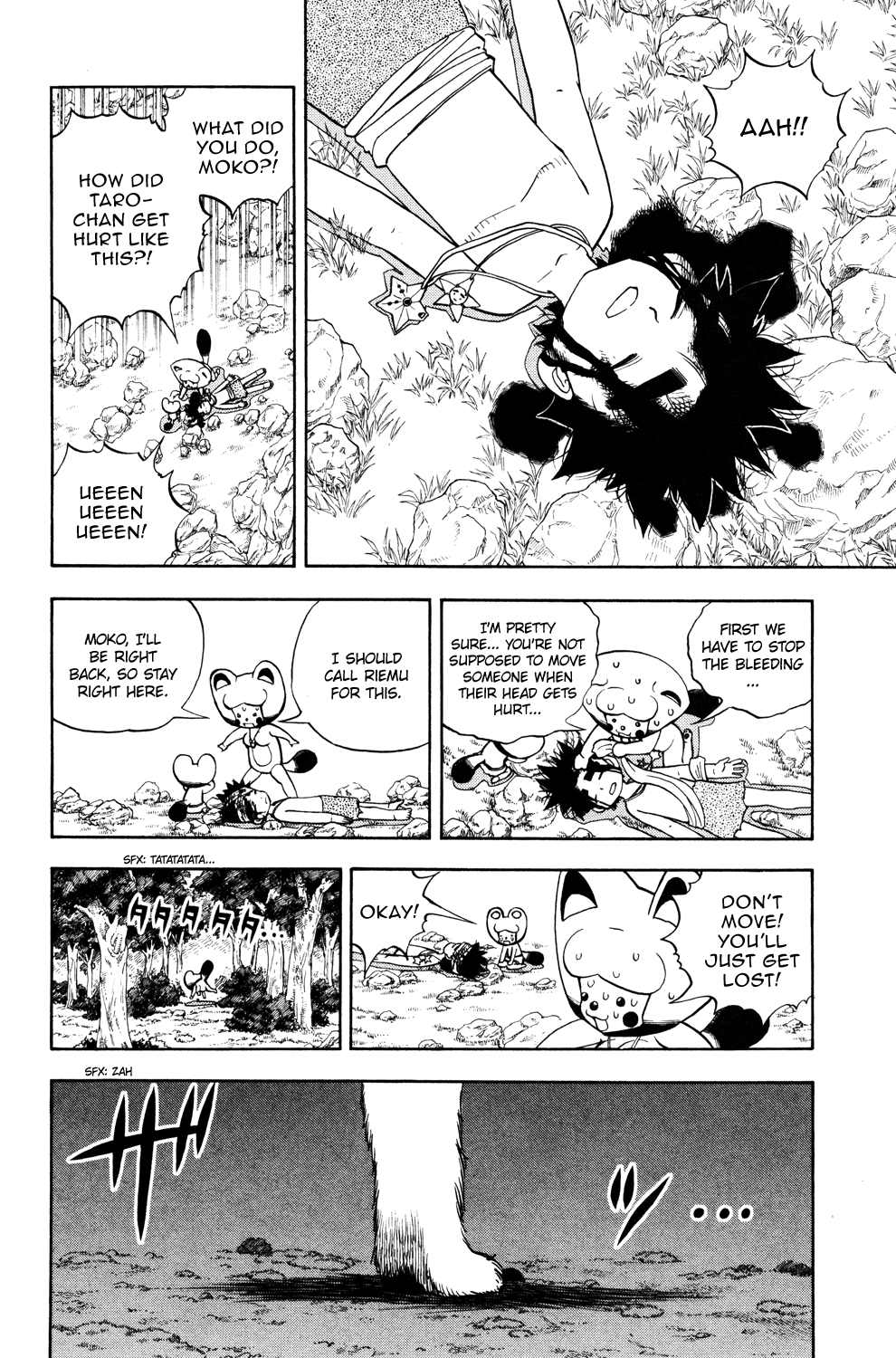 Read Animal Land EN Manga Online