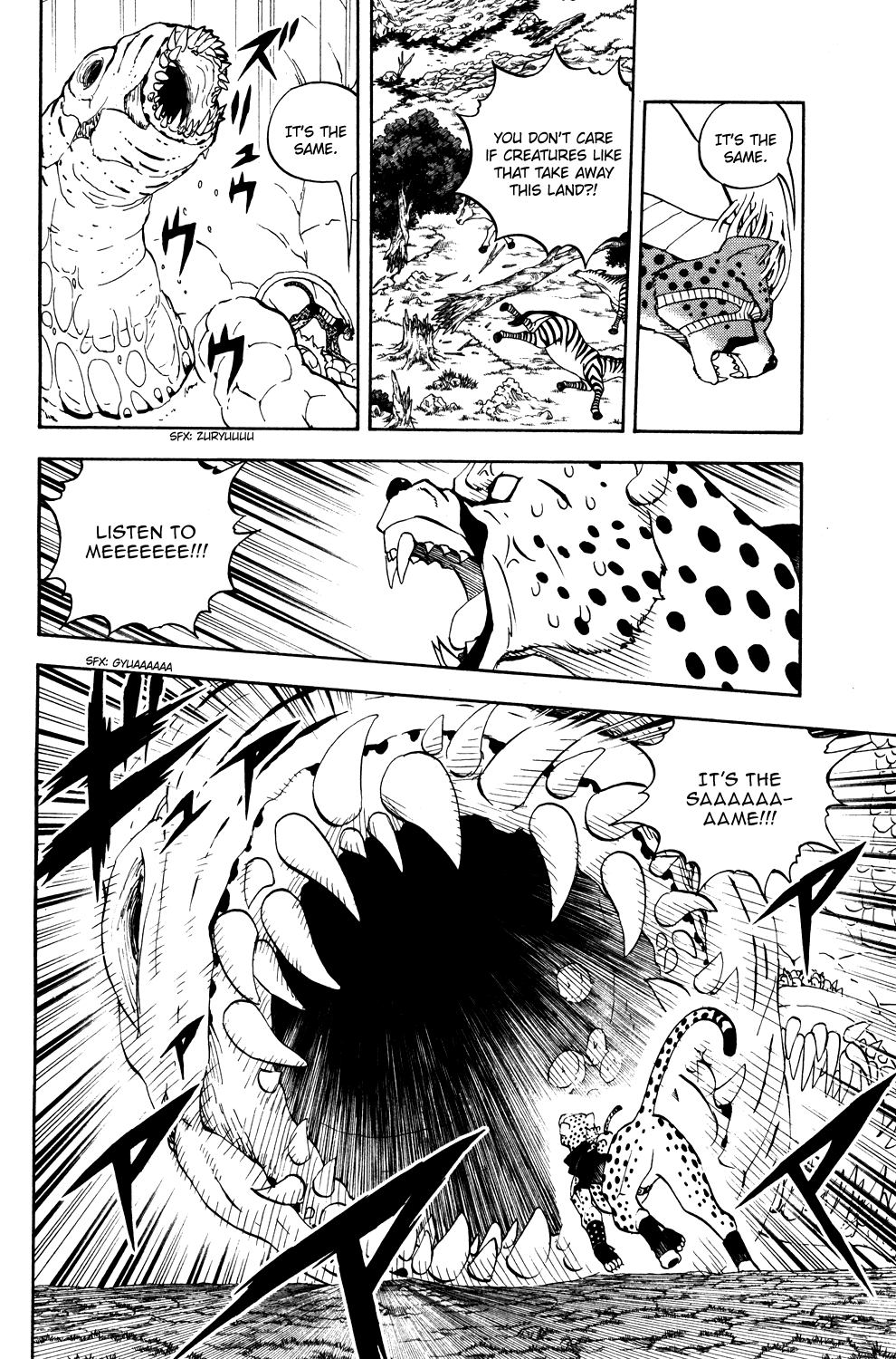 Read Animal Land EN Manga Online