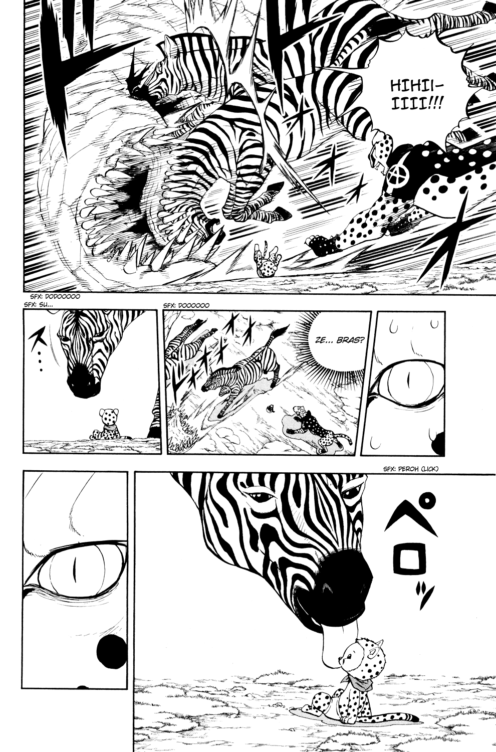 Read Animal Land EN Manga Online