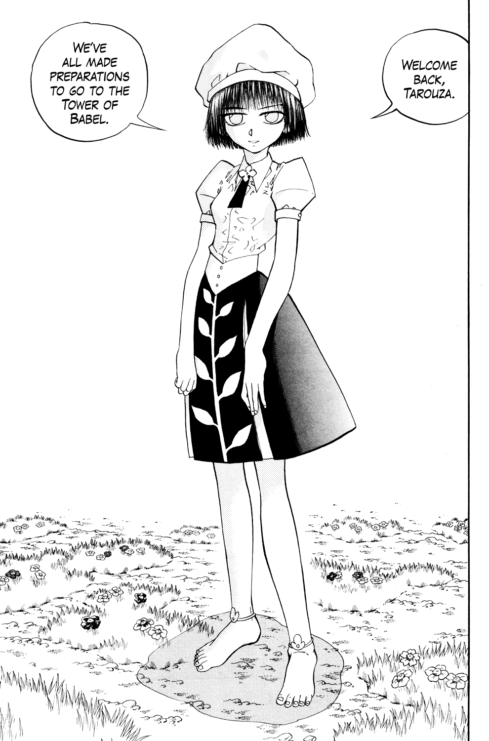 Read Animal Land EN Manga Online