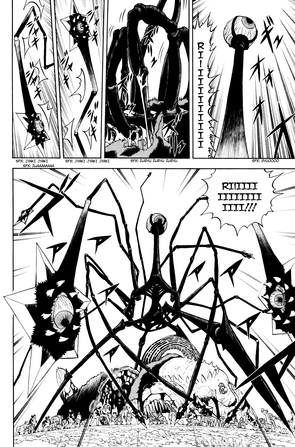 Read Animal Land EN Manga Online