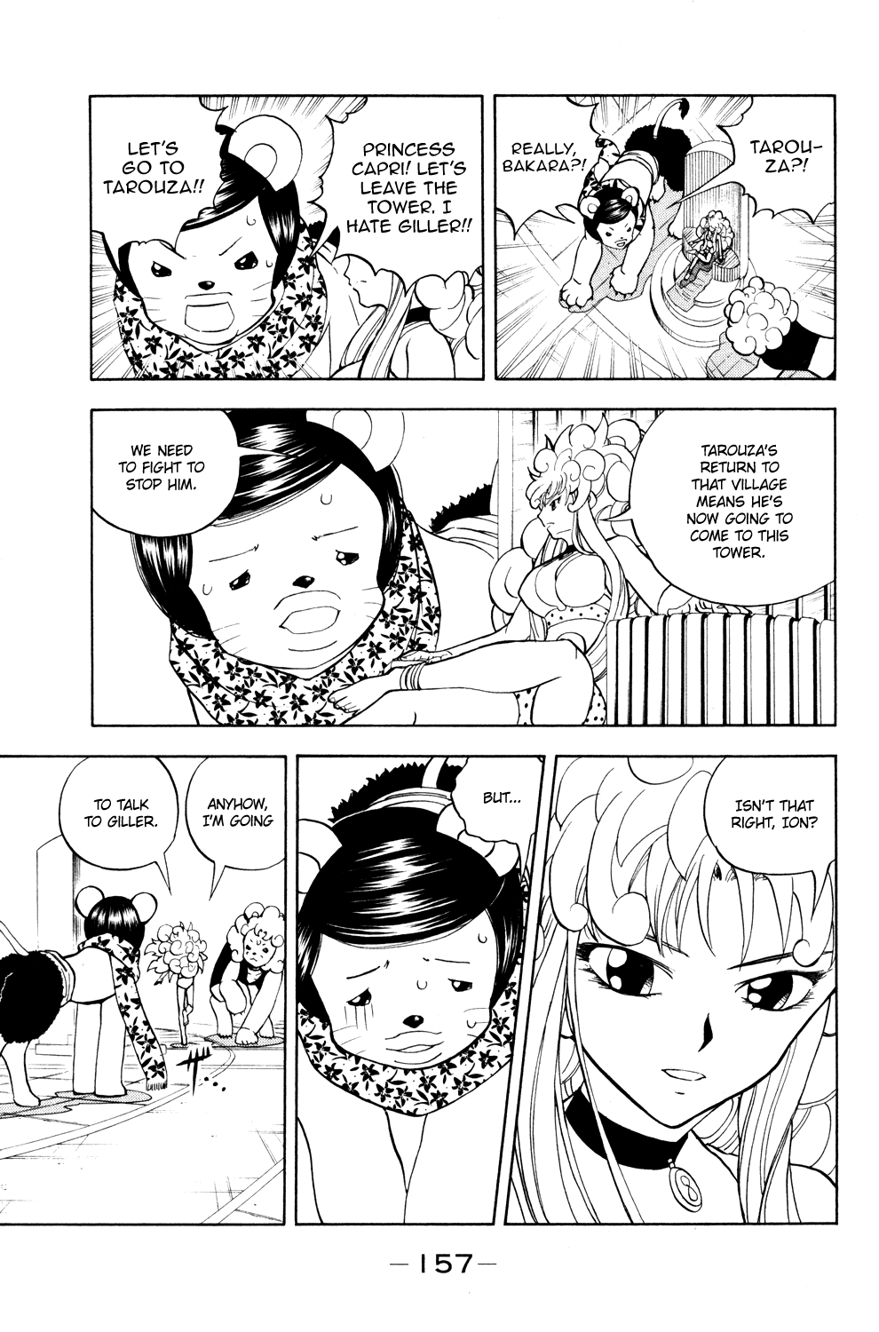 Read Animal Land EN Manga Online