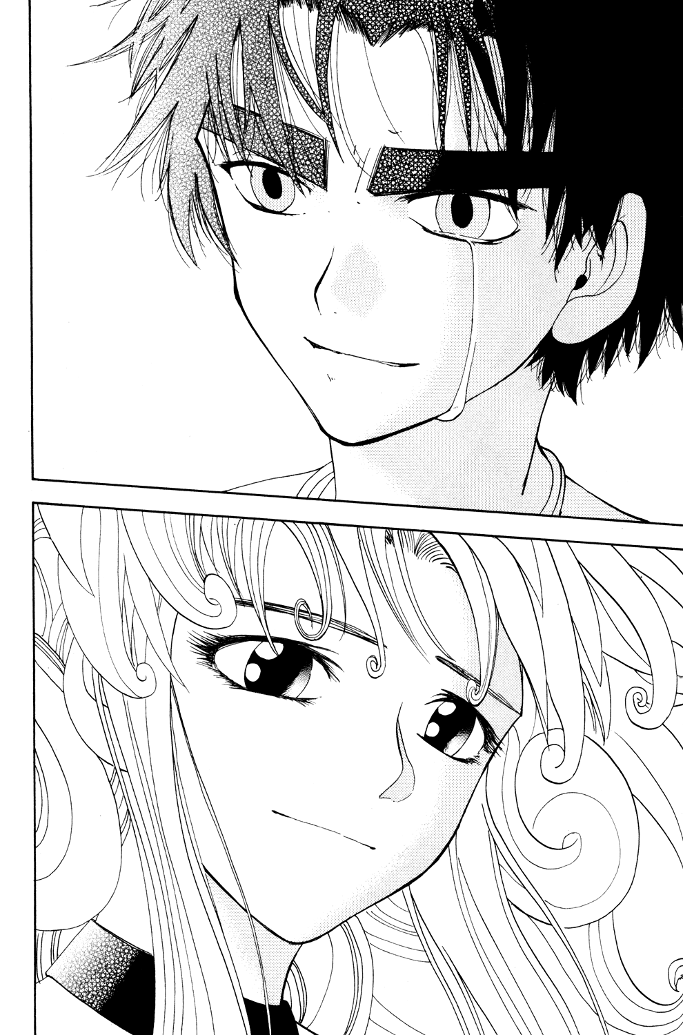 Read Animal Land EN Manga Online