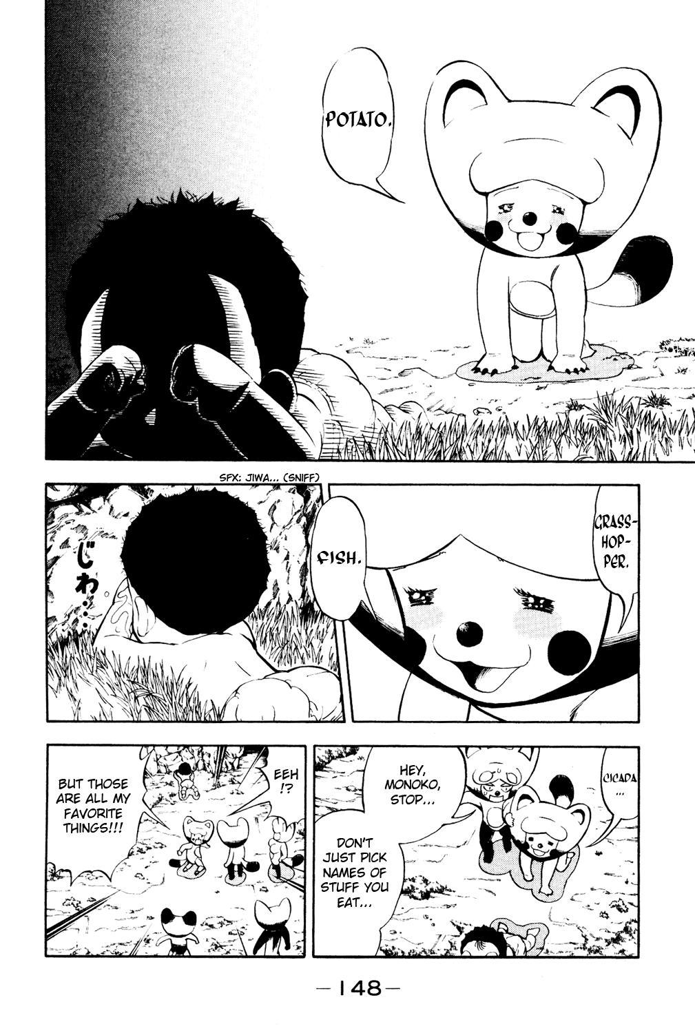 Read Animal Land EN Manga Online