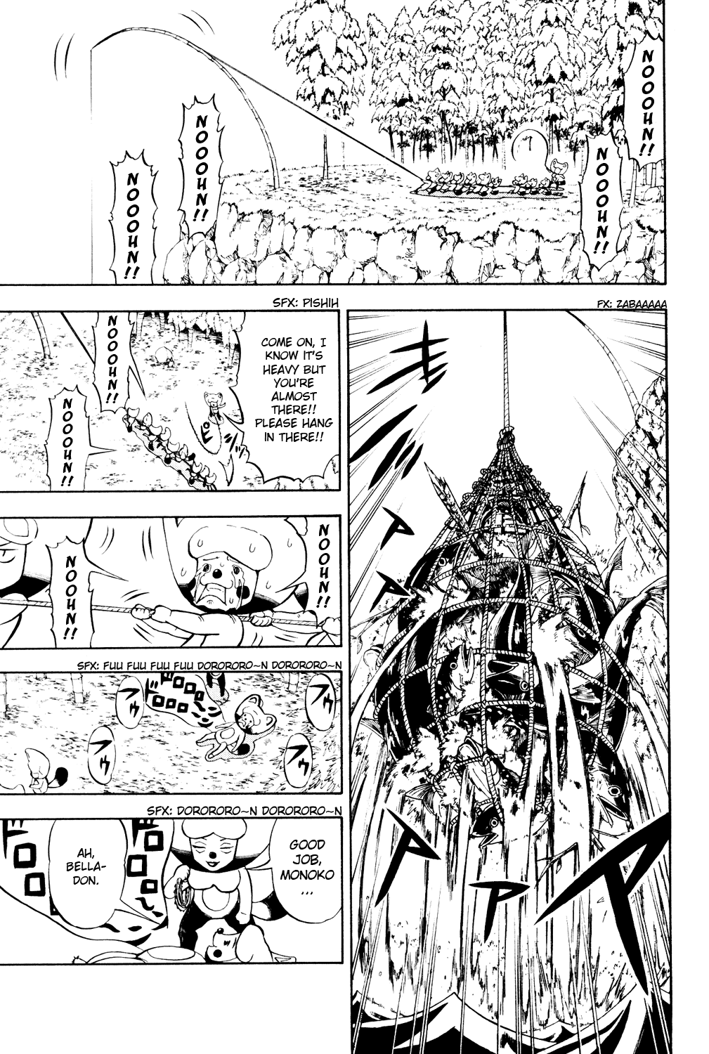 Read Animal Land EN Manga Online