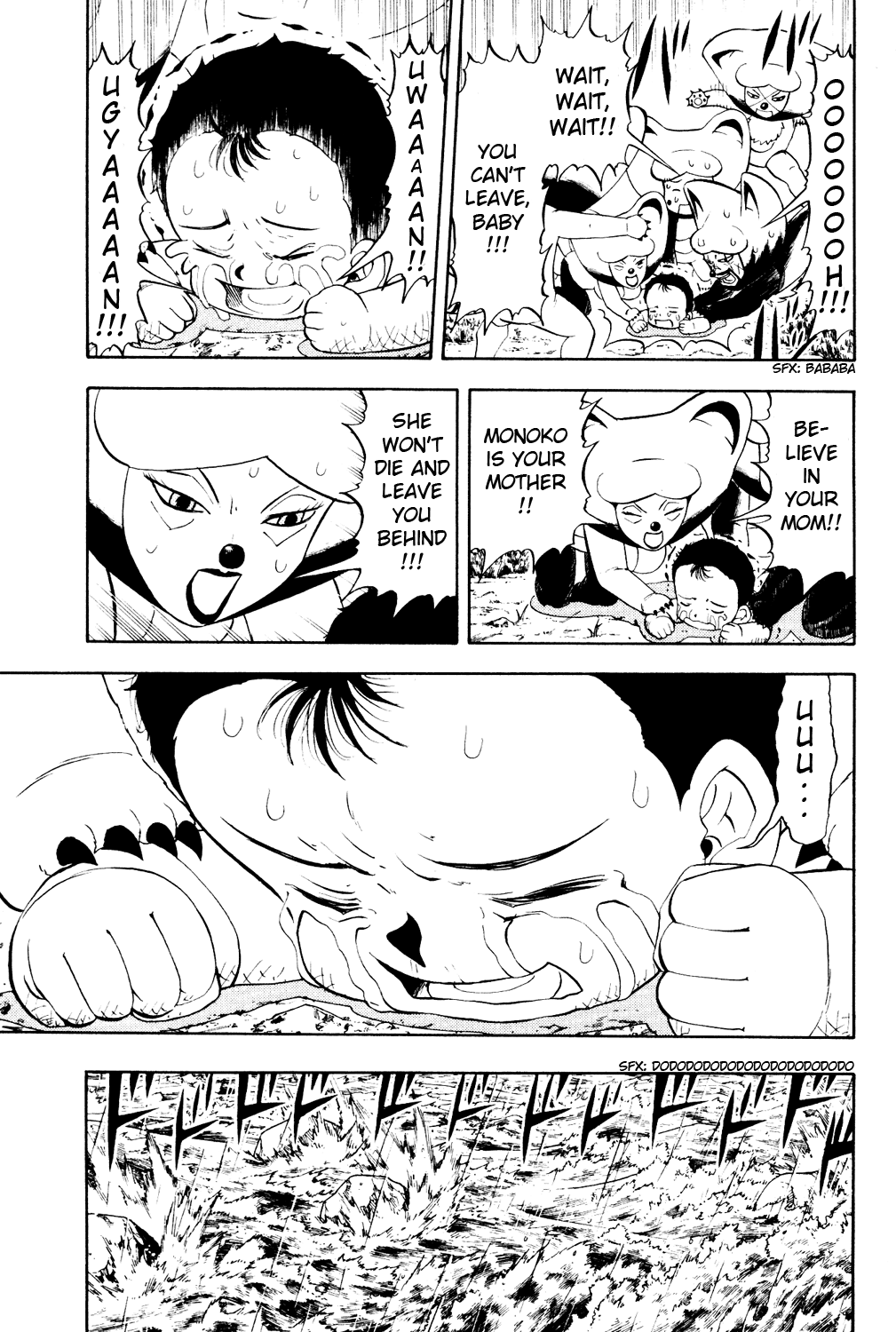 Read Animal Land EN Manga Online