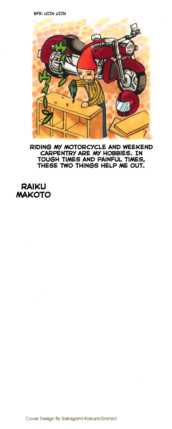 Read Animal Land EN Manga Online