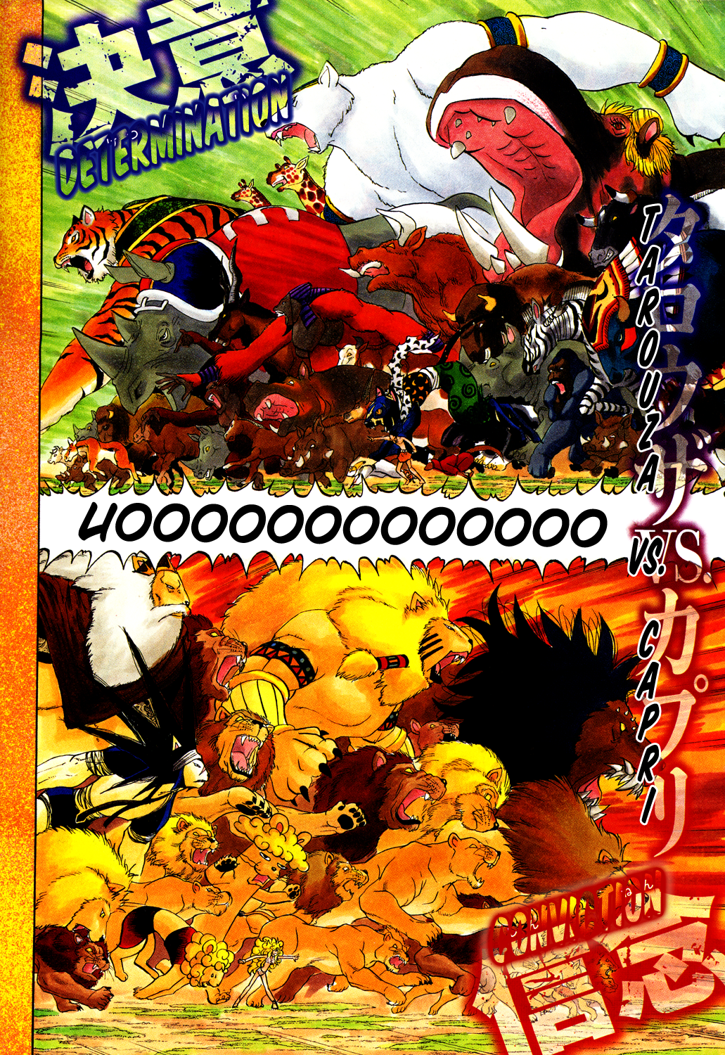 Read Animal Land EN Manga Online
