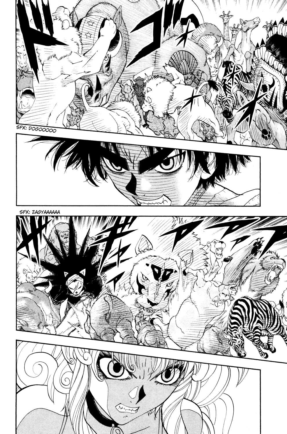 Read Animal Land EN Manga Online