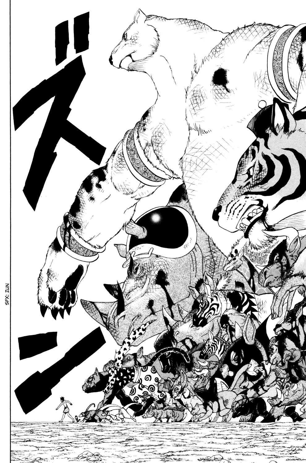 Read Animal Land EN Manga Online