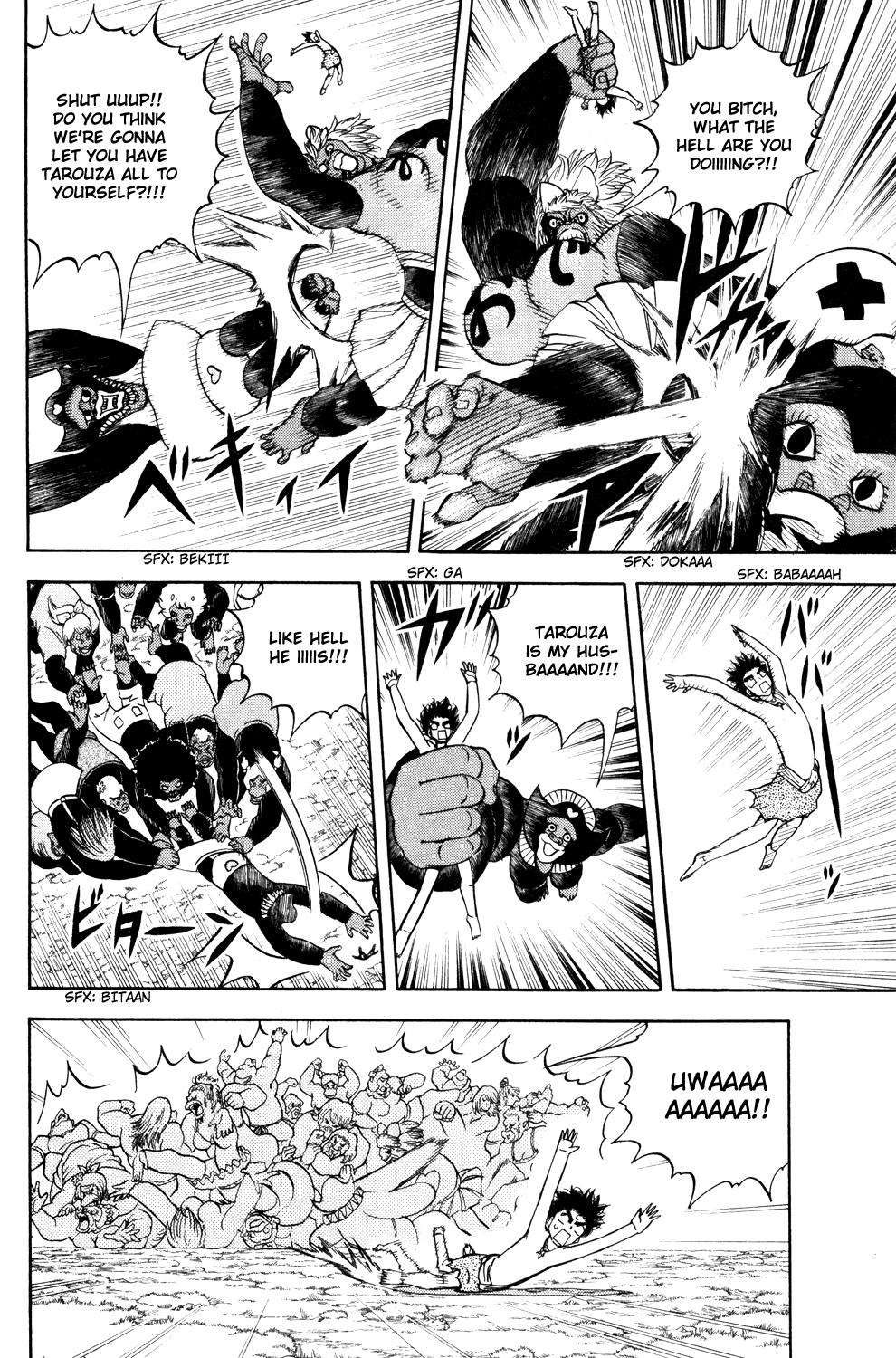 Read Animal Land EN Manga Online